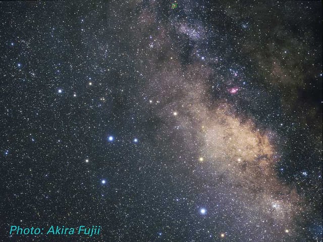 Nebulosa Ômega, nebulosa de emissão